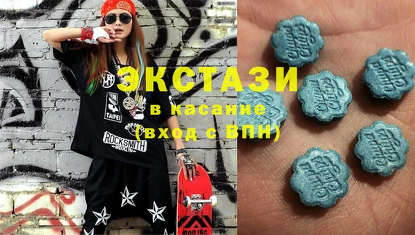 амф Абинск