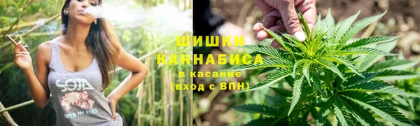 меф Абдулино
