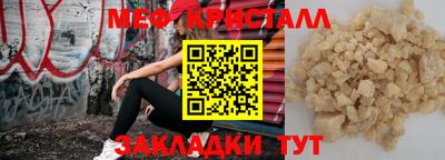 PSILOCYBIN Тверь
