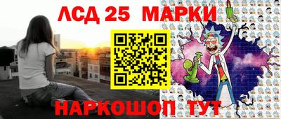 эйфоретик Татарск