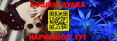PSILOCYBIN Тверь