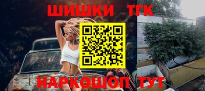 спайс Тара