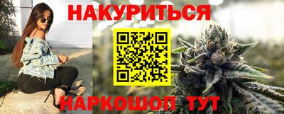 спайс Тара
