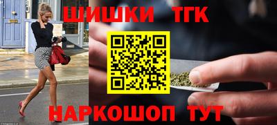 PSILOCYBIN Тверь