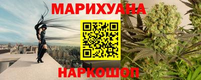 эйфоретик Татарск