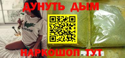 эйфоретик Татарск
