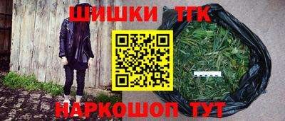 PSILOCYBIN Тверь