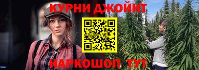эйфоретик Татарск