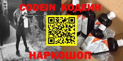 PSILOCYBIN Тверь