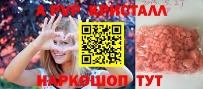 PSILOCYBIN Тверь