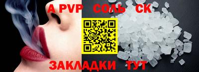 PSILOCYBIN Тверь