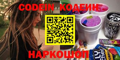 PSILOCYBIN Тверь