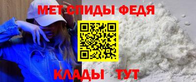 PSILOCYBIN Тверь
