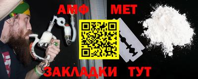 спайс Тара