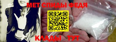 эйфоретик Татарск