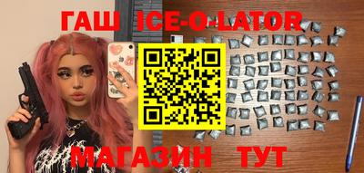эйфоретик Татарск
