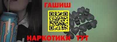 эйфоретик Татарск