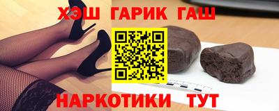 спайс Тара