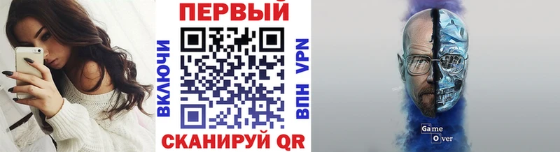 Первитин винт  блэк спрут tor  Смоленск 