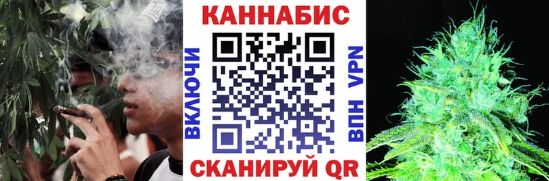 блэк спрут как войти  Смоленск  Бошки Шишки Bruce Banner  где продают наркотики 